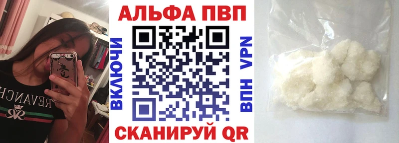 Меф мяу мяу Жуков