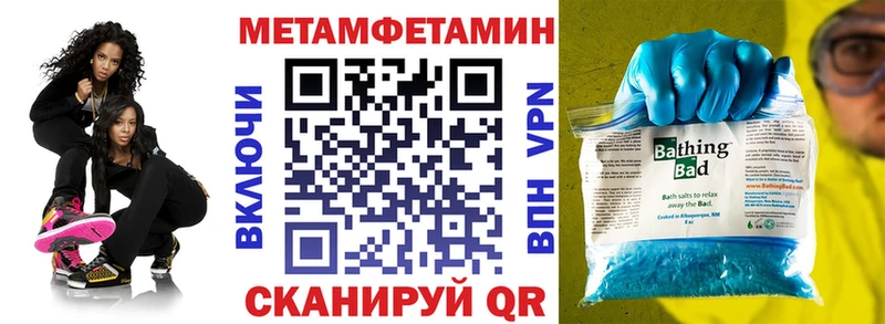 АМФ Розовый Жуков