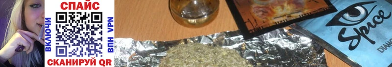 купить mega маркетплейс Бутират вода Жуков