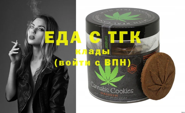 винт Семёнов