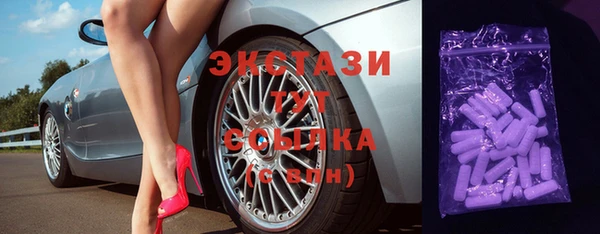 прущая мука Верхнеуральск