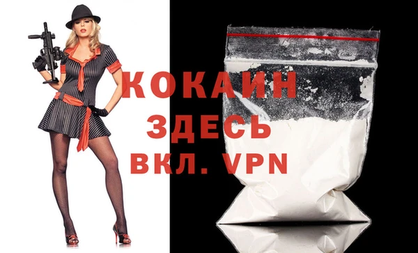 каннабис Вязники