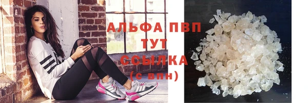 МДПВ Верхний Тагил