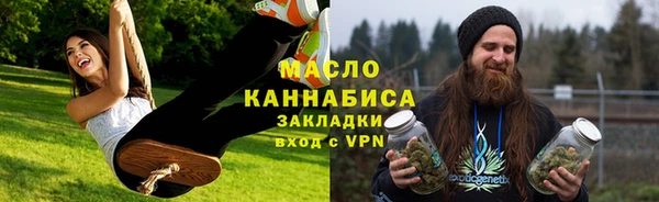 прущая мука Верхнеуральск