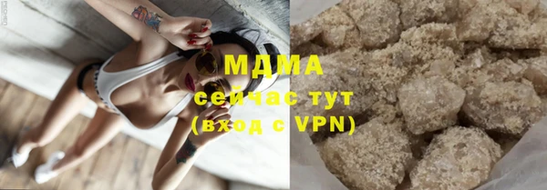 каннабис Вязники