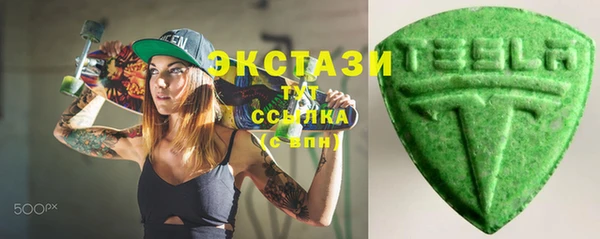 прущая мука Верхнеуральск