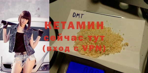 МДПВ Верхний Тагил