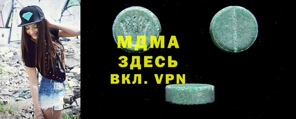 прущая мука Верхнеуральск