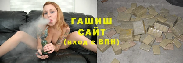 прущая мука Верхнеуральск