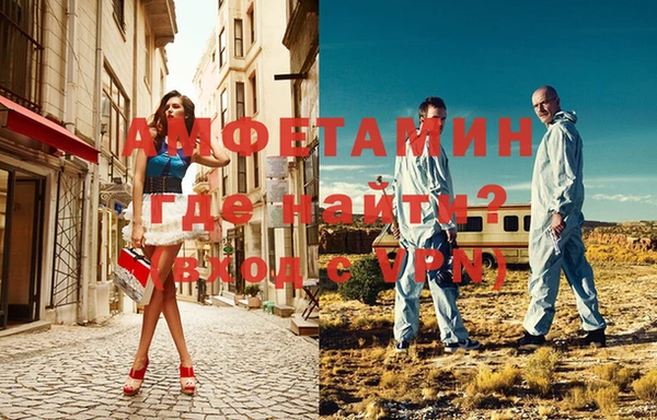 МДПВ Верхний Тагил