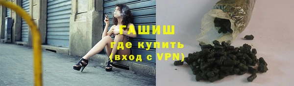 тгк Вязьма