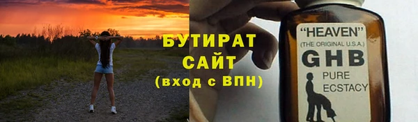 МДПВ Верхний Тагил