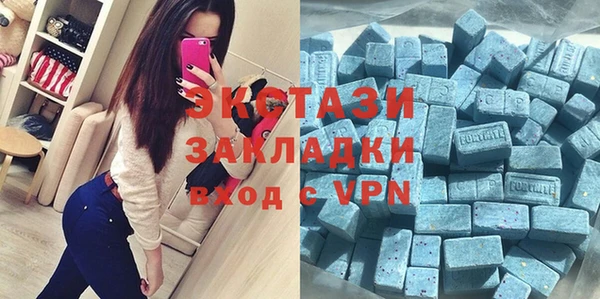 мескалин Верея