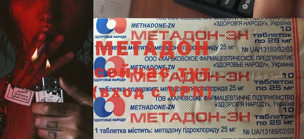 мескалин Верея