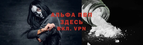 МДПВ Верхний Тагил