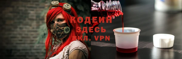 МДПВ Верхний Тагил