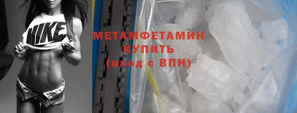 мескалин Верея