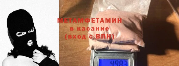мескалин Верея