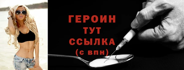 мескалин Верея
