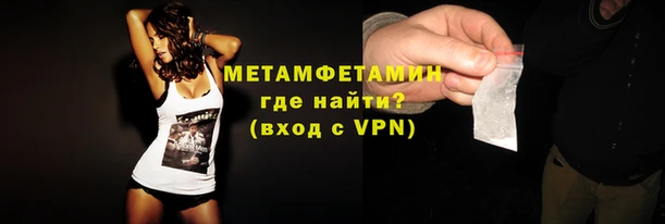 мескалин Верея