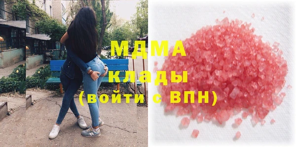 мескалин Верея