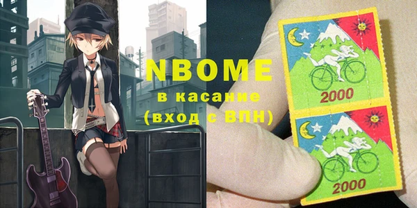 прущая мука Верхнеуральск