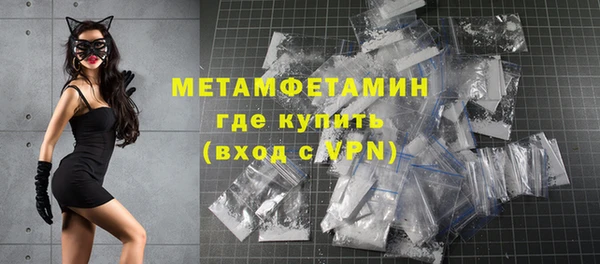 мескалин Верея