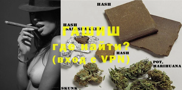 каннабис Вязники