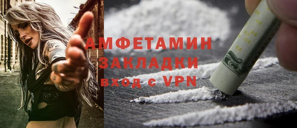 прущая мука Верхнеуральск