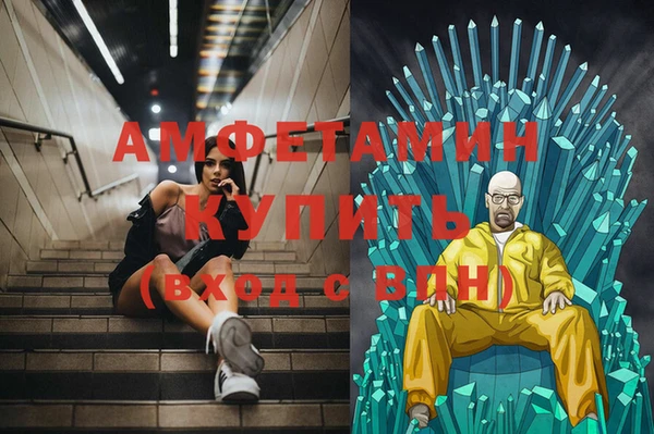 МДПВ Верхний Тагил