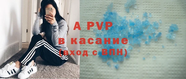 прущая мука Верхнеуральск