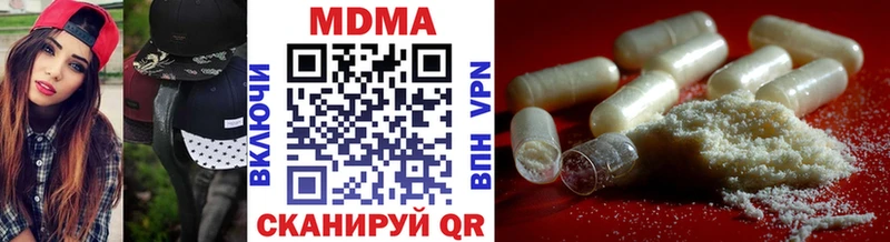 где продают наркотики  Жуков  это какой сайт  MDMA crystal 